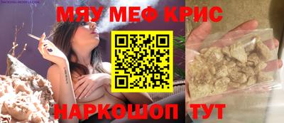 мдпв Аша