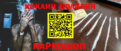 мдпв Аша