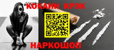 мдпв Аша