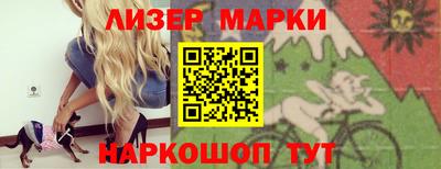 мдпв Аша