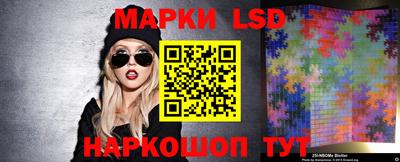 мдпв Аша