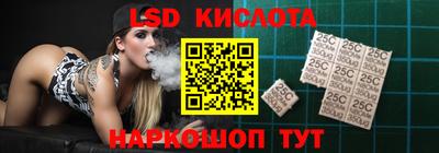 мдпв Аша
