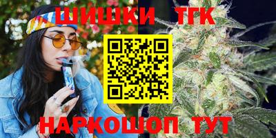 меф VHQ Ачхой-Мартан