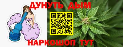 а пвп мука Баксан