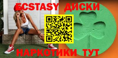 мдпв Аша