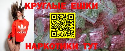 мдпв Аша