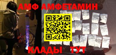мдпв Аша