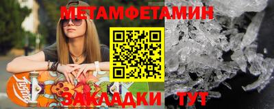 мдпв Аша