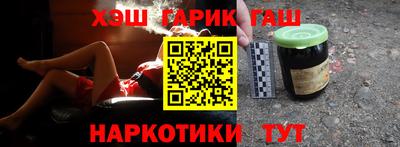 мдпв Аша