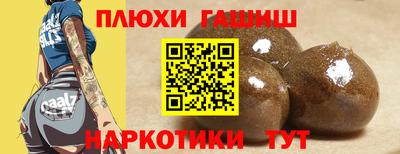 а пвп мука Баксан