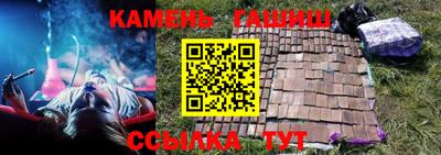 меф VHQ Ачхой-Мартан