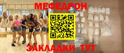 мдпв Аша