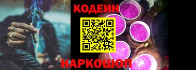 меф VHQ Ачхой-Мартан