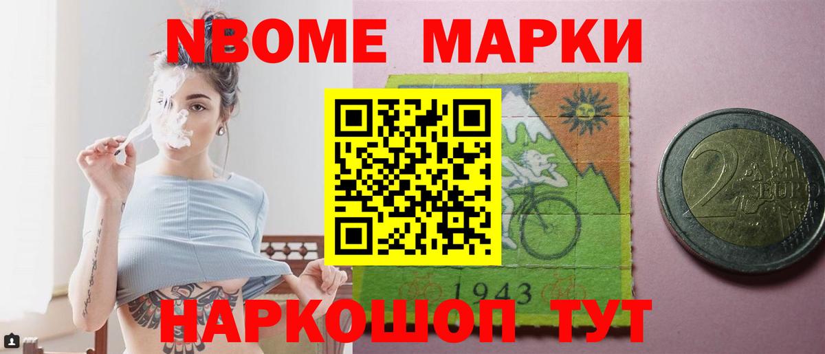   онион  Вход с VPN  Ачхой-Мартан  ЛСД экстази ecstasy 